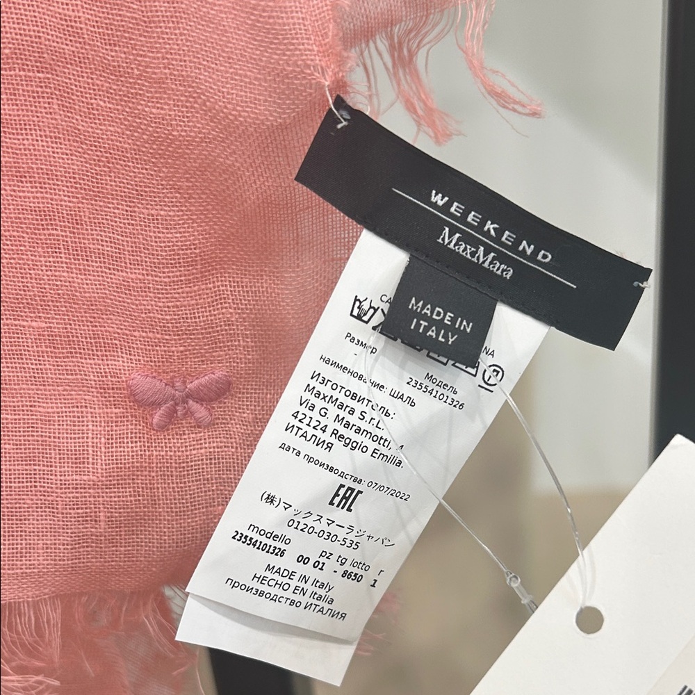 Weekend MaxMara Scarf - Picture 3 of 5